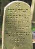 Here lies the beloved young woman, Menuhah daughter of the honorable Elihu Roatski of blessed memory she died on 17th Tevet year 5668.  May her soul be bound in the bond of everlasting life. 1907". Translated by Heidi Szpek, szpekh@cwu.EDU